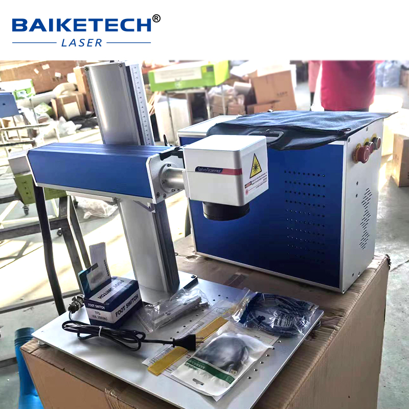 Fiber Laser Marking Machine 30W - Mesin Penanda Laser Serat 30W Langsung